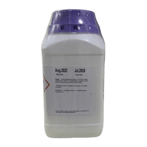 Ammonium Bicarbonate 500gm Merck India