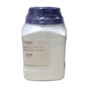 Calcium Carbonate 500gm Merck India
