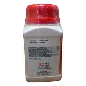 Ferric Chloride Hexahydrate 500gm AR Grade Pallav ISO Cert.