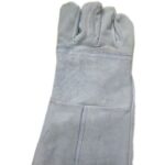 Heat Resistant Gloves