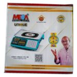Mega Digital Weight Scale 35Kg Unique