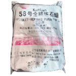 Paraffin Wax Fully Refined Wax 1KG