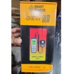 Smart Sensor Digital Lux Meter AS823