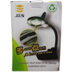 Table Top Magnifying Glass with Lamp (A808) Desk Magnifier