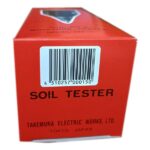 Takemura Soil Moisture and pH Meter DM-15