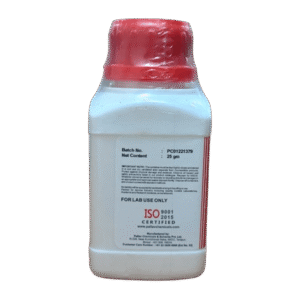Thiamine Hydrochloride 98.5% Pure 25gm