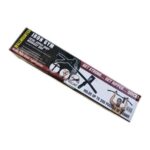 Wall Mounted Pull Up Chin Up Bar Total Upper Body Workout Bar