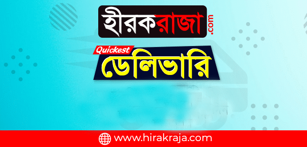 cropped hirakraja cover photo